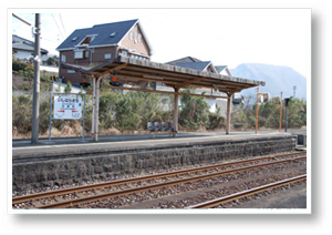 石原町駅