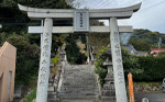 大山祇神社