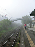 霧の構内いいですね