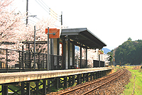 歓遊舎ひこさん駅ホーム