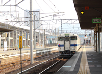 終着駅まであと一歩