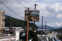 もうここが終着駅に