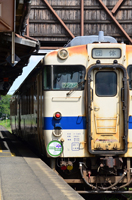 歴史を感じる風景。団体列車「ひた」号