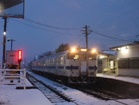 Beautiful Snow Station（ビューティフル スノー ステーション）