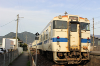 足立の山が目の前に