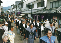 賑わいの天領祭り