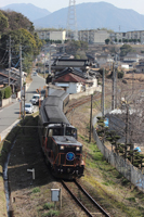 アラウンド・ザ・九州号