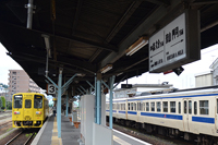 起点駅の風景